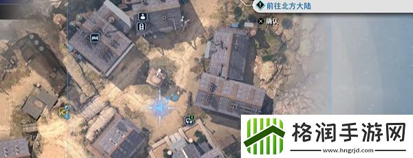 最终幻想7重生棱镜长杖在哪里