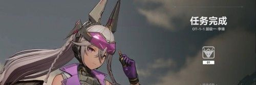 少女前线2首领挑战