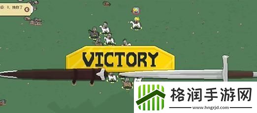 罗德里怎么打劫商人