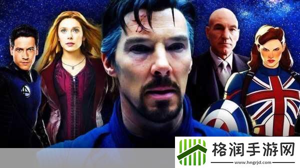 漫威蜘蛛侠重制版奇异博士彩蛋在哪里