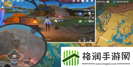 原神绘有涂鸦的裂石在哪找