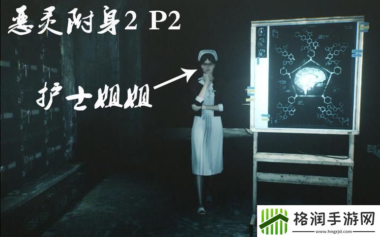 科技圈“鬼故事”