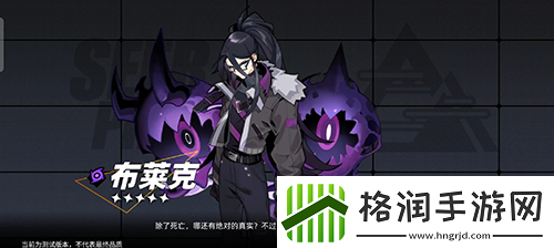 赛尔计划首测印象