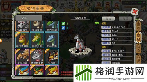 石器宇宙起源秋季版本上线