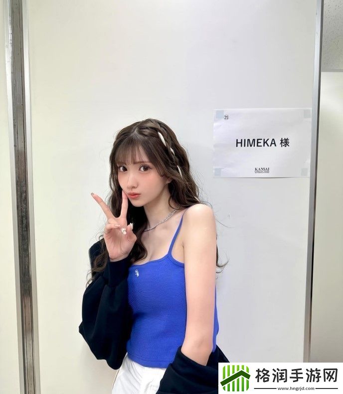 女生呵啊呵啊呵啊叫什么歌