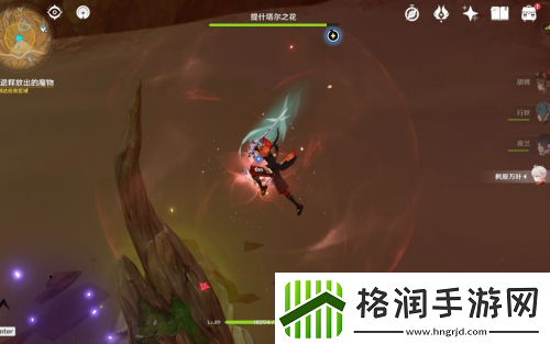 原神是突破天际的成就怎么达成