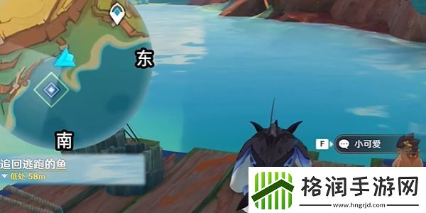 原神今天是吃鱼的心情任务应该怎么完成