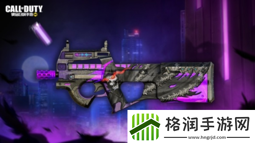 使命召唤手游传说级CR56即将冲破枷锁！