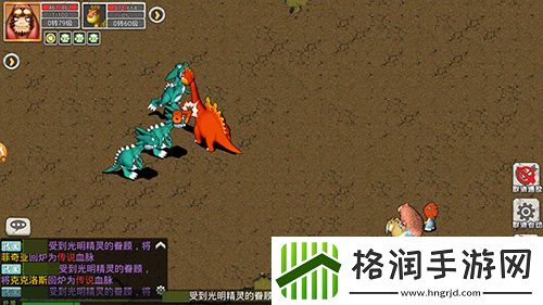 石器宇宙起源秋季版本上线