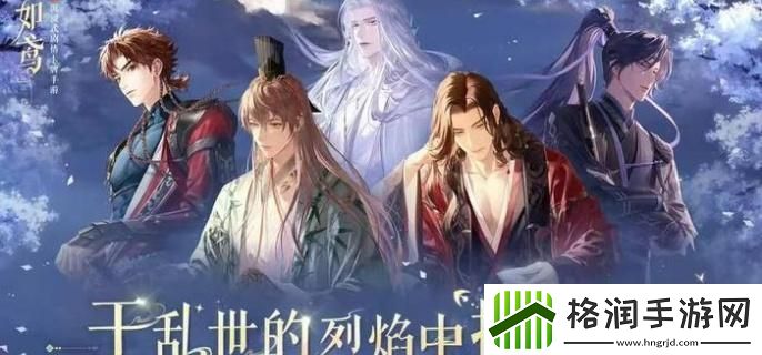 如鸢金锁有什么作用