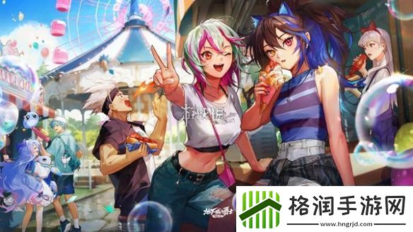 地下城手游剑宗毕业装备