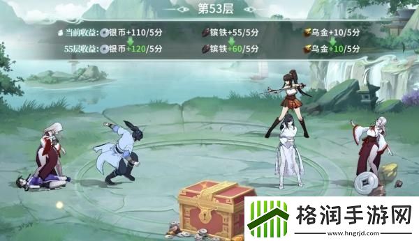 江湖如梦铸魂晶怎么获取