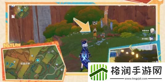 原神是突破天际的成就怎么完成