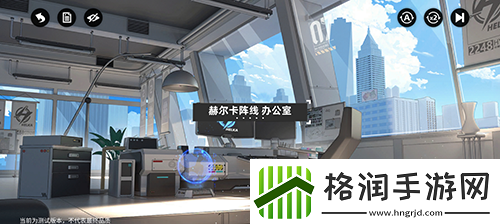 赛尔计划首测印象