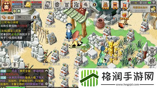 石器宇宙起源秋季版本上线