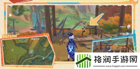 原神是突破天际的成就怎么完成