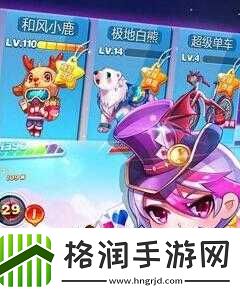 天天酷跑卡牌少年什么时候出