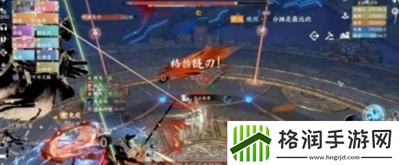 逆水寒手游墨不逆怎么打