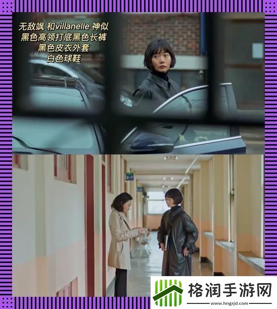 揭秘！探秘你的密码丛林