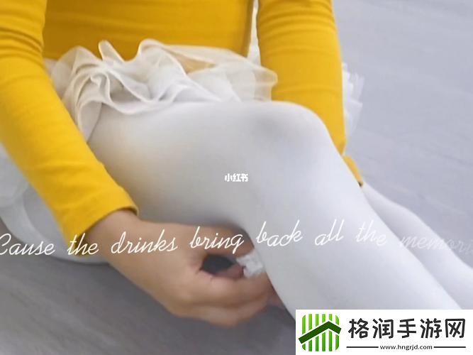 纸巾必备舞蹈视频