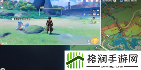 原神绘有涂鸦的裂石在哪找