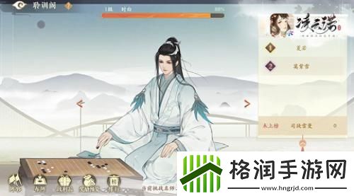 心存高远凌霄直指凌云诺公测倒计时最后3天