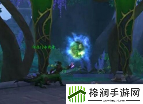 魔兽世界瓦德拉肯怎么去翡翠梦境