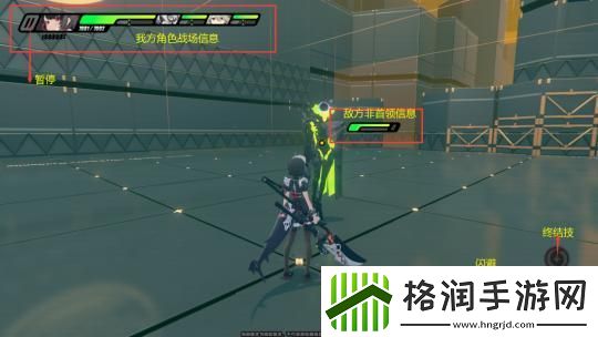 绝区零战斗系统怎么样