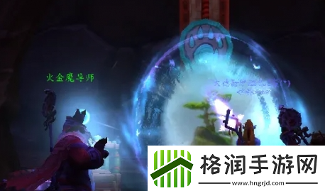 魔兽世界魔古山宝库副本在哪