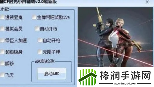 手游新秀元梦之星在游戏环境问题上面临着哪些挑战