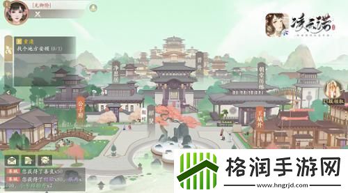 心存高远凌霄直指凌云诺公测倒计时最后3天