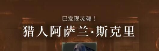 雾锁王国衬垫怎么做