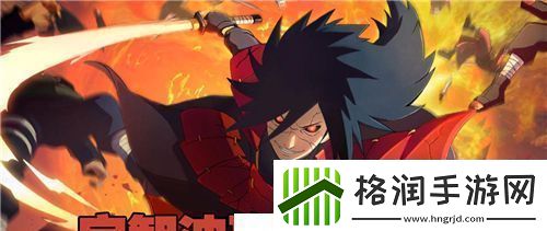 一零计划独家揭秘