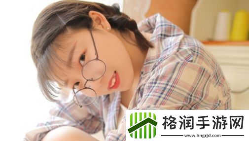 无敌脑洞21关帮她变美