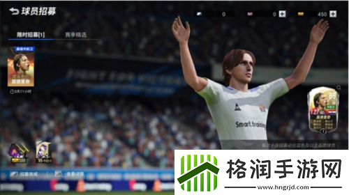 罗纳尔多赛季之队来袭