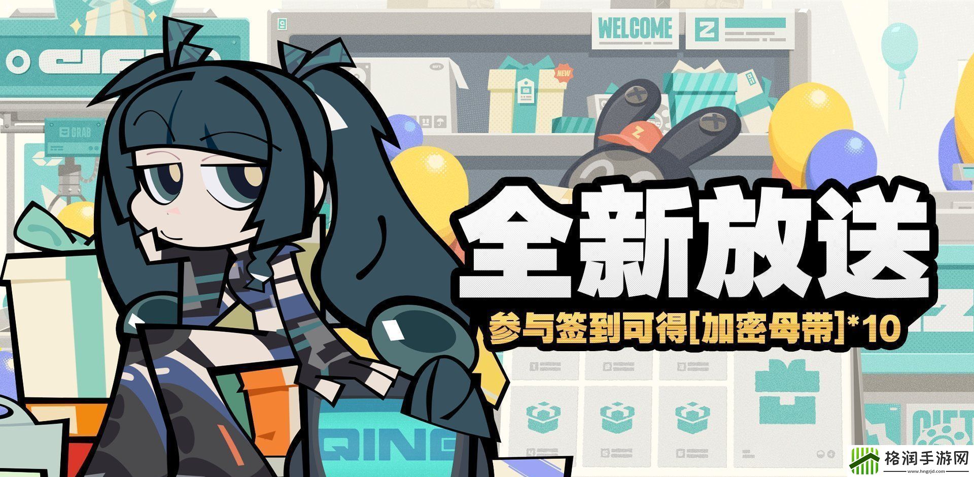 绝区零1.1版本更新了哪些内容