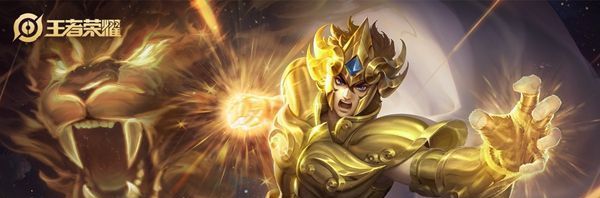 请问达摩皮肤黄金狮子座售价是多少点券