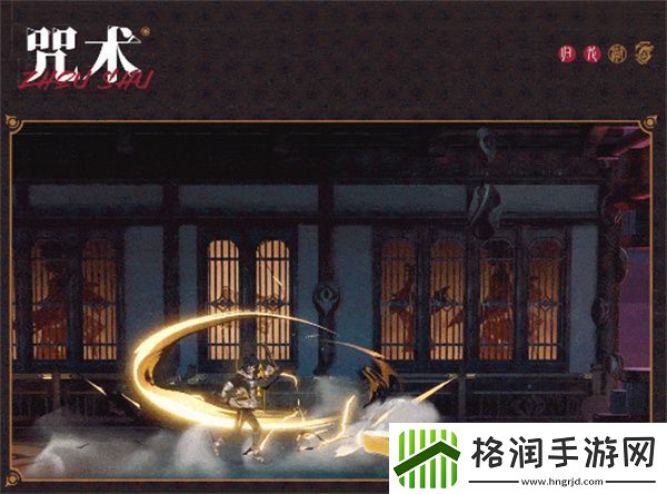 归龙潮尘嚣技能是什么