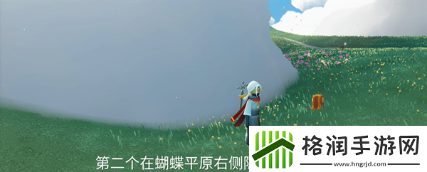 光遇2024年9月11日季节蜡烛推荐