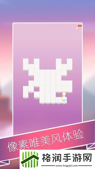 画风简约的游戏推荐