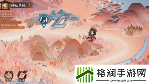 与世结缘阴阳师全新SP阶式神