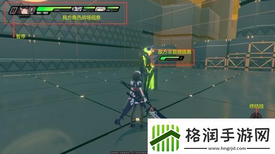 绝区零战斗系统怎么样