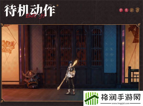 归龙潮尘嚣技能是什么