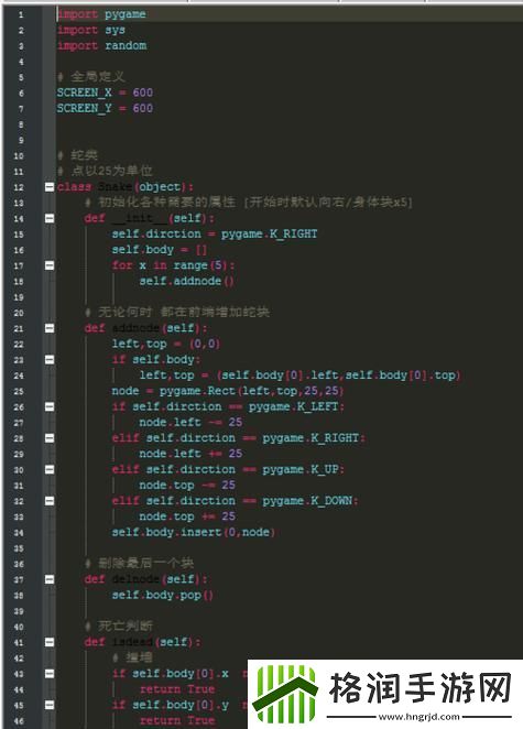 Java代码界的争霸赛