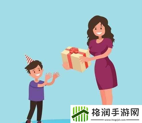妈妈成了儿子的生日礼物