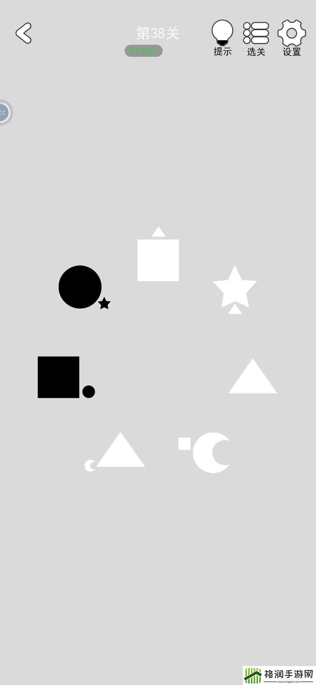 找到下一关第38关怎么通关