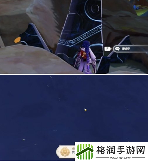 原神战场的召唤成就怎么做