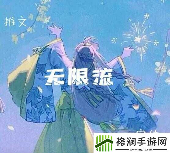 在逃生游戏里花式艾草桃子灯的奇妙探索