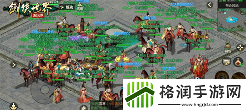 潇洒江湖行剑侠世界