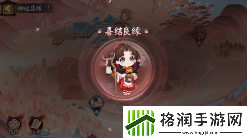 与世结缘阴阳师全新SP阶式神